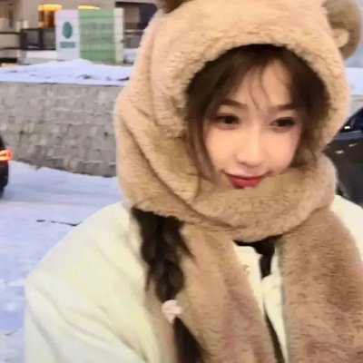 振动